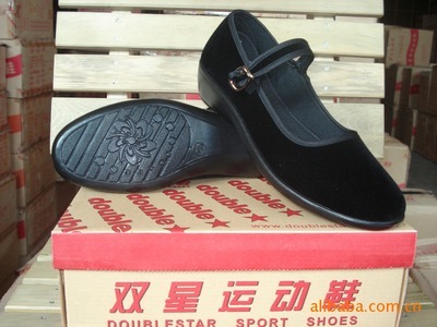 批發酒店賓館服務工作鞋雙星經典W-93女鞋圖片大全 - 福州市臺江區雙福星服裝鞋帽商行