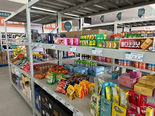 朝陽新添跨境商品折扣倉 家門口買遍全球，一件也享批發價