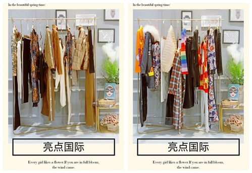 廣州亮點(diǎn)國(guó)際品牌折扣女裝庫存尾貨走份批發(fā)，一站式采購(gòu)鞋帽箱包